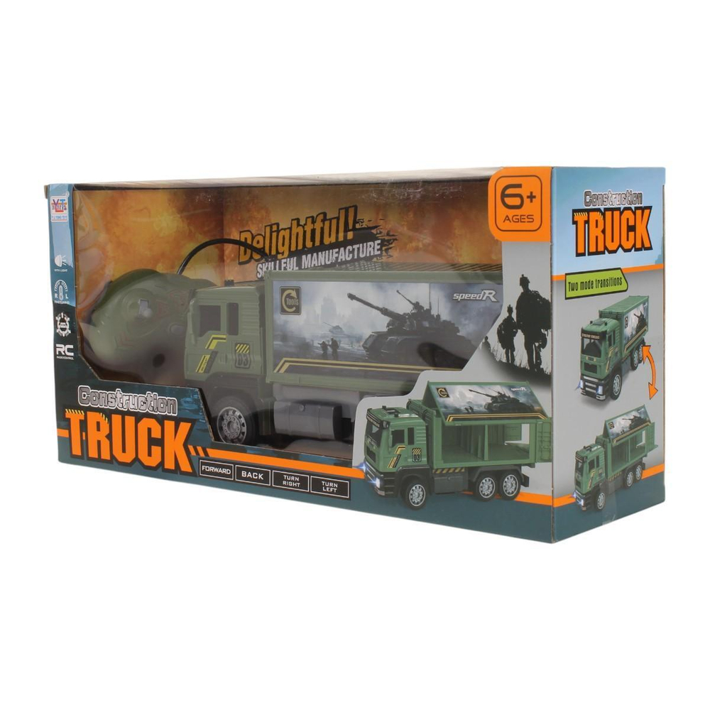 Спецтехника на РУ, коробка 383-306B