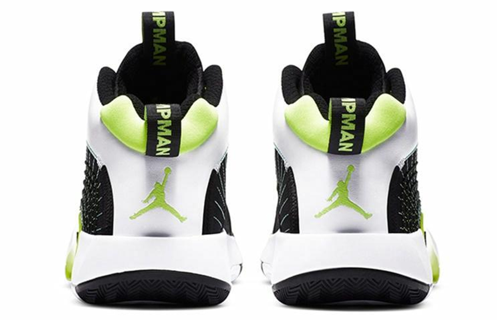 Кроссовки Jordan Jumpman 2021 Pf