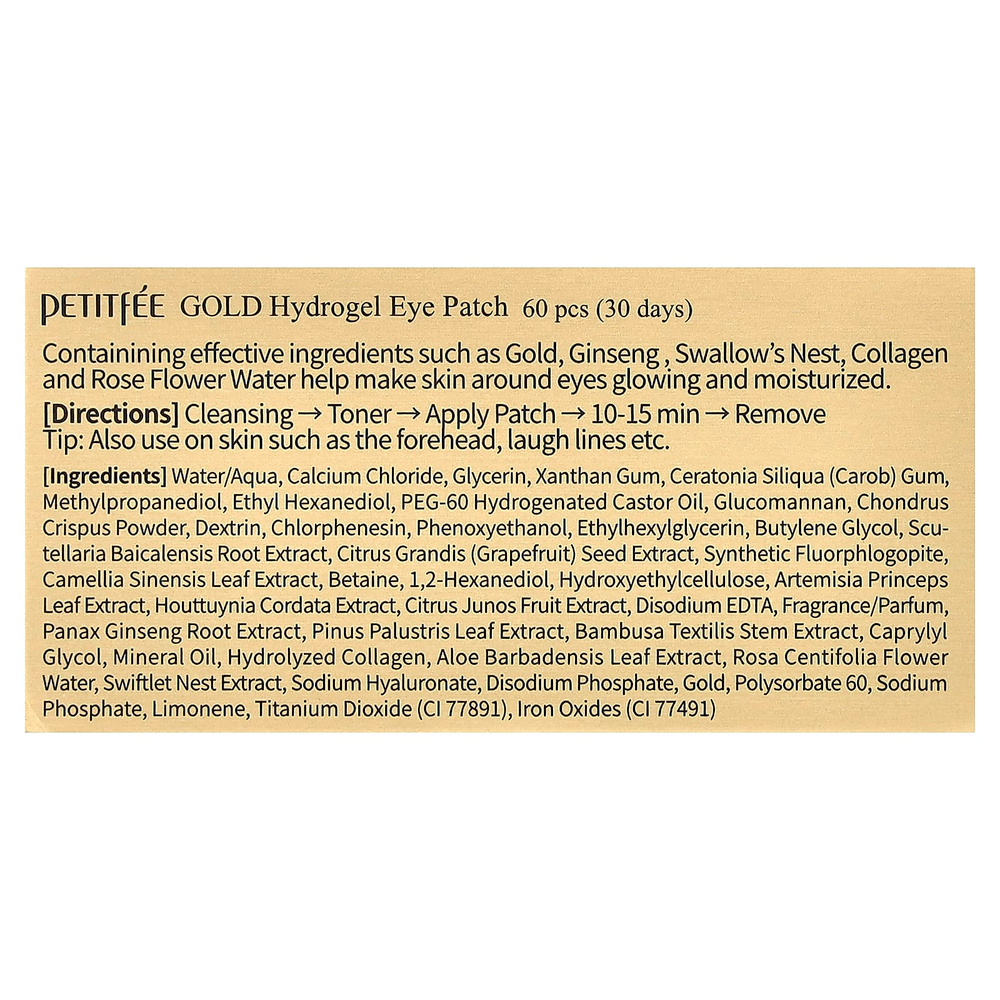 Petitfee, гидрогелевые патчи для глаз, с золотом, 60 патчей