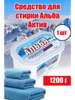 Альба - актив гель для стирки 1200гр *1шт