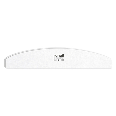RuNail Профессиональная пилка для искусственных ногтей (белая, полукруглая, 150/180)