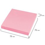 Блок самоклеящийся (стикеры) STAFF STANDARD, ПАСТЕЛЬНЫЙ 76х76 мм, розовый, 100 листов, 116576