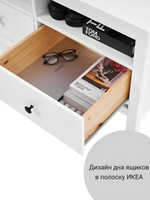 IKEA ТВ-тумба HEMNES, белая/св-коричневая, 124*57*46, КЫМОР (ИКЕА ХЕМНЭС)