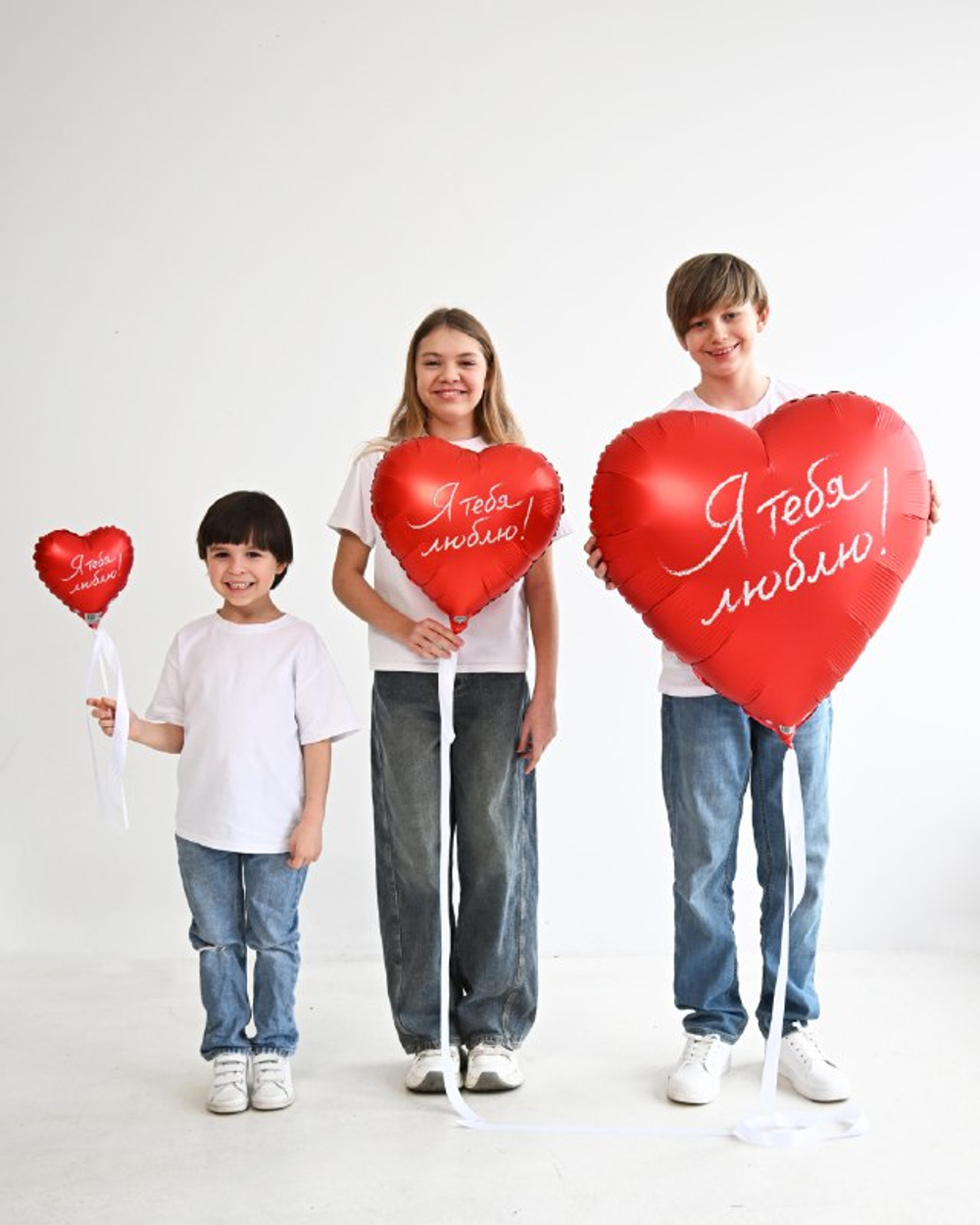 Фольгированный шар-сердце «Я Тебя Люблю» 46/76 см.