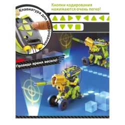 Французские опыты Науки с Буки Робот 3в1 арт ВВ4584 (BONDIBON)