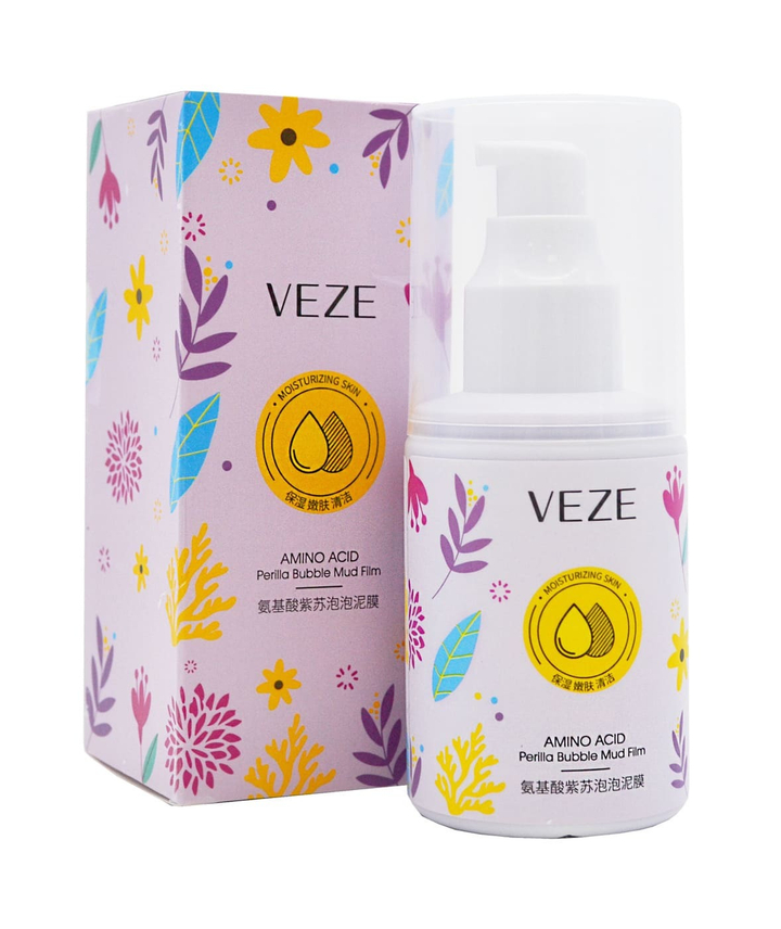 Маска для лица Veze Amino Acid Perilla Bubble Mud Film Кислородная пузырьковая с маслом периллы 50 г