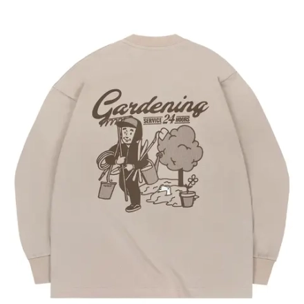 Лонгслив Haided Gardening RLXD FIRM LS TEE, Серо-бежевый