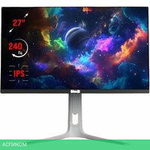 Игровой монитор A4Tech Bloody MN272Q (серый)