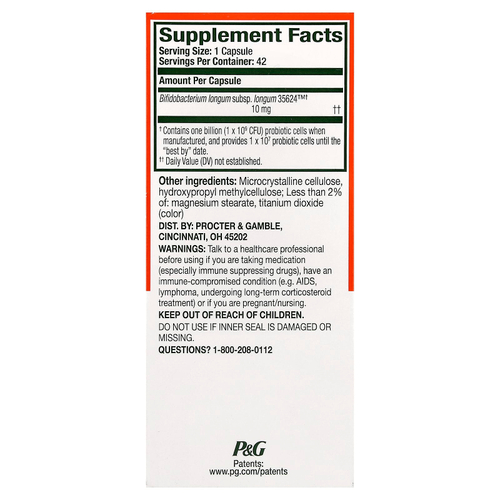 Align Probiotics, поддержка пищеварения 24/7, 42 капсулы (10 мг в 1 капсуле)