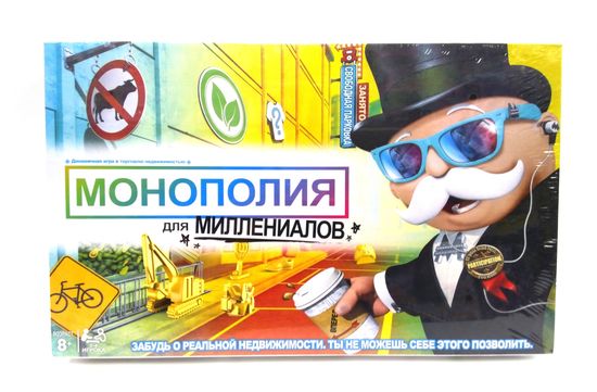 Настольная игра "монополия" для миллениалов