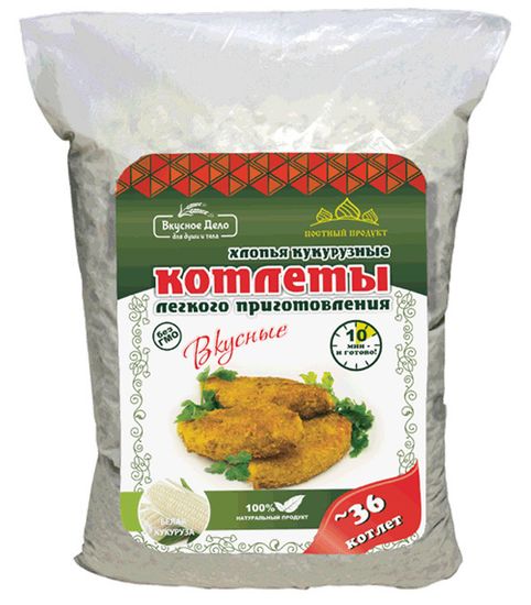 Хлопья-котлетные-кукуруза.jpg