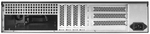 Корпус серверный 2U Exegate EX292254RUS