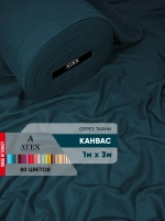 Портьерная ткань Канвас для штор