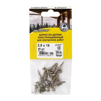 Cаморез конструкционный по дереву 3,5х16мм Torx 15 Европартнер (30шт.)