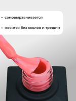 Capellis Цветной гель лак для ногтей 10 мл