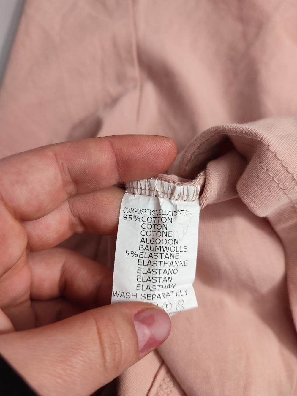 Блузка Unicа комбинированная 48 размер