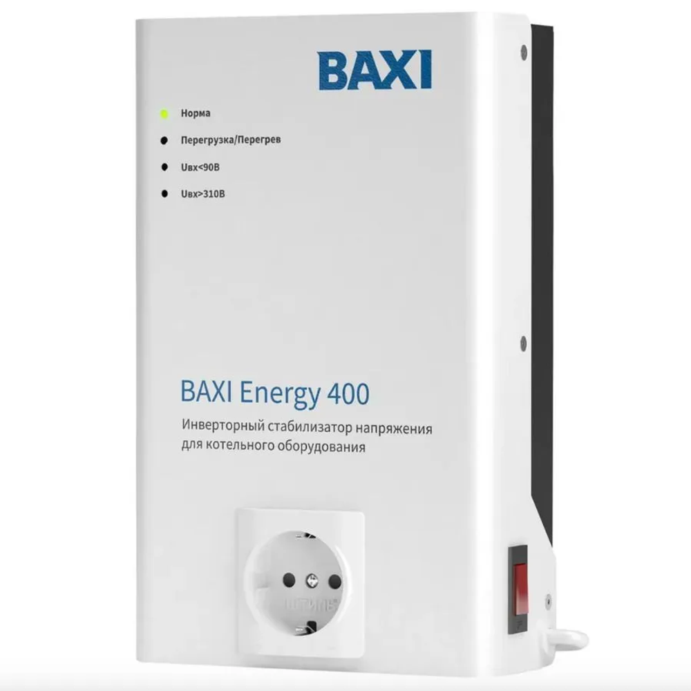 Стабилизатор напряжения 220в BAXI Energy 400