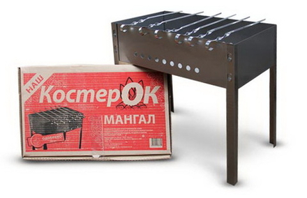 Мангал Костерок