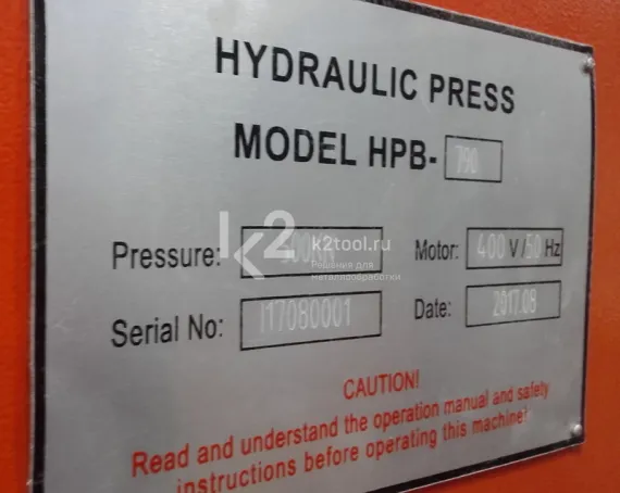 Пресс гидравлический Stalex HPB-790