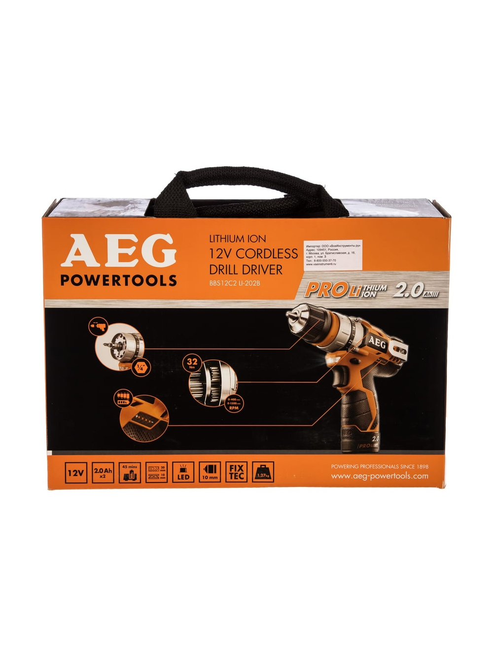 Аккумуляторная дрель-шуруповерт AEG BBS12C2 LI202B 4935446693