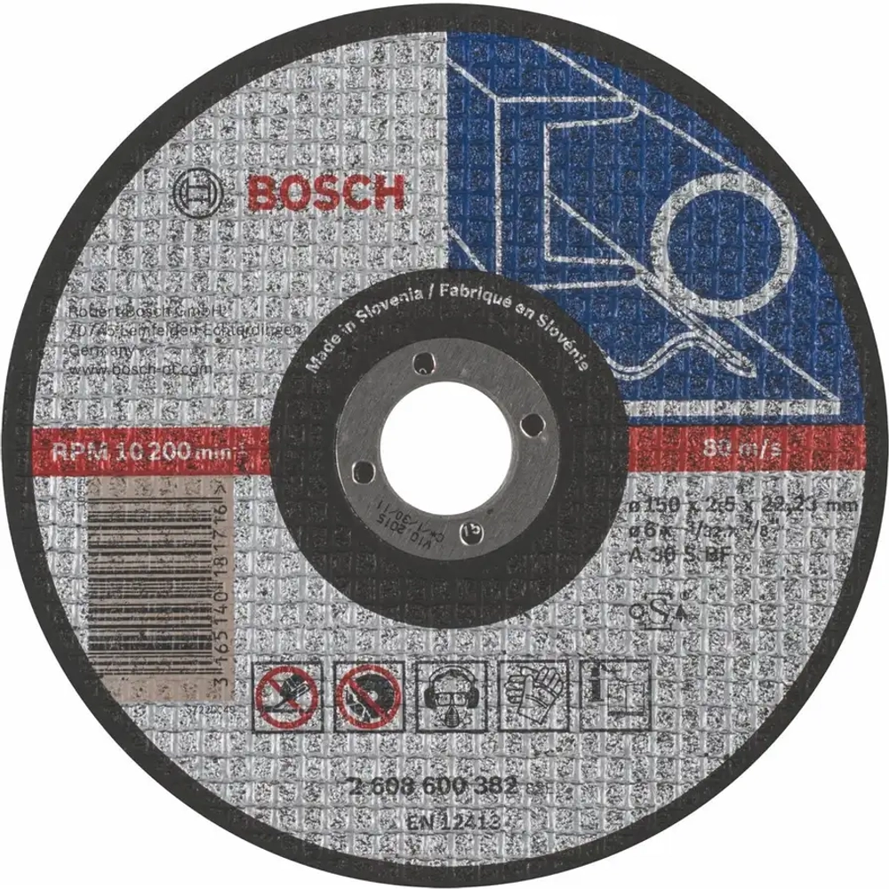 Отрезной круг Expert for Metal 150x2.5 мм BOSCH 2608600382