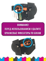 Картридж PC-211EV для Pantum M6500w, Pantum P2500w