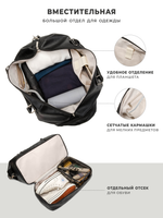 Дорожная сумка с двойным дном (Черная экокожа)