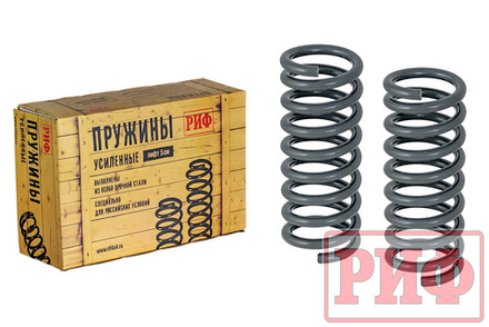 Пружины передние Нива 2121, 21213, 21214, 21214M +25 кг лифт 25 мм РИФ