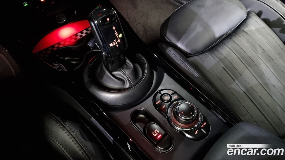 Mini Cooper S Clubman JCW (02.2023)