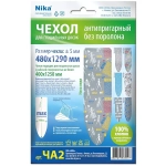 Чехол для гладильной доски (ЧА2 в ассортименте)