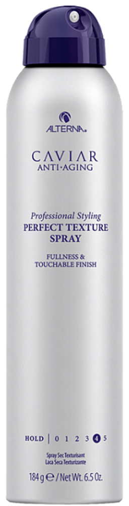 CAVIAR Anti-Aging Professional Styling Perfect Texture Spray/Текстурирующий спрей для идеальных укладок с антивозрастным уходом