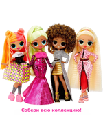 Кукла L.O.L. Surprise! OMG HoS Swag 591573EUC