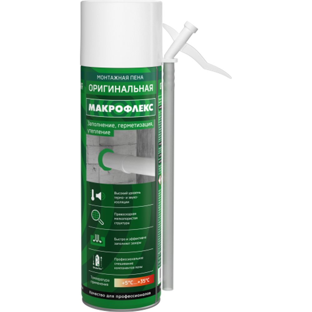 Пена монтажная Макрофлекс 3003546 Оригинальная СТД 500 мл. | Макрофлекс