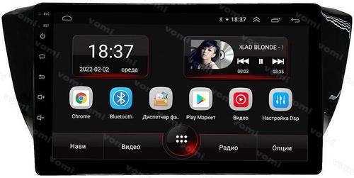 Магнитола для Skoda Superb 2015+ (без штатного усилителя) - AK598R10-MTK Android 10