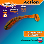 Силиконовая приманка ACTION 4,0"(6шт) 100мм, цвет 027