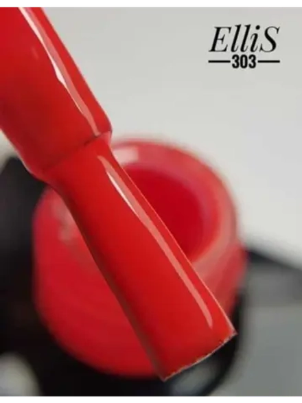 ElliS гель-лак 303 10мл