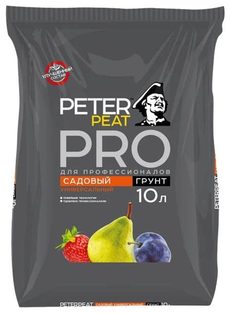 ГРУНТ PETER PEAT PRO САДОВЫЙ УНИВЕРСАЛЬНЫЙ 10Л