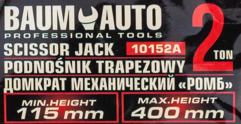 Домкрат механический ''ромб''2т Baum Auto BM-10152A