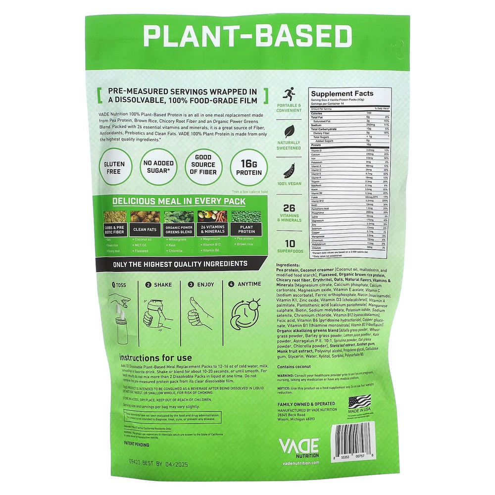 Vade Nutrition, Пакетики с растворимым белком, 100% заменитель растительной пищи, ваниль, 602 г (1,33 фунта)