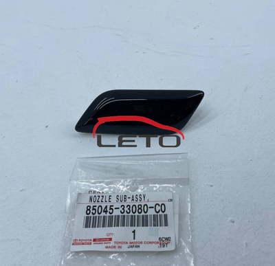 Заглушка омывателя фары левой 85045-33080-C0 8504533080C0