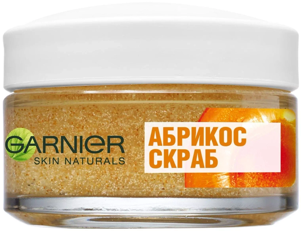GARNIER скраб для лица Абрикос очищающий и придающий сияние кожи, 50 мл