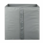 Корзина Förvaringskorg, серый, полиэстер, картон