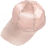 Бейсболка женская «Summer collection», атласная, фиксатор липучка, цвет микс, р58