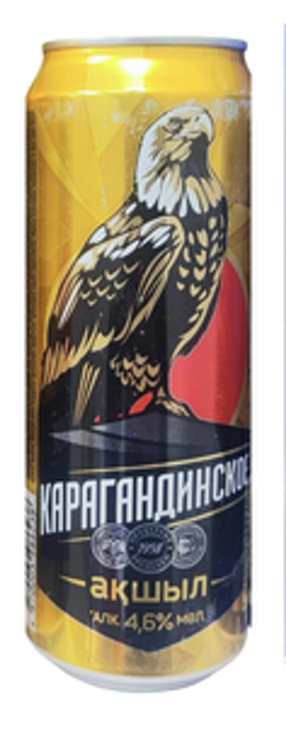 ariantdetzkaya-caramelapple15