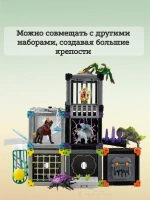 Набор Боевая пещера Ледяной крысы Шляйх 42676