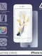 Защитное стекло 2.5D LuazON для iPhone 6/6S, полный клей