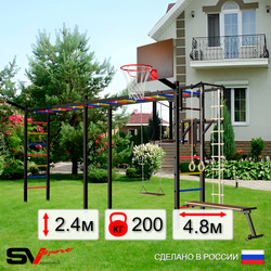 Уличная шведская стенка Sv Sport рукоход х 2 У53411К (Турник/Брусья/Скамья/Деревянные/Щит баскет/Кронш бокс/Канат/кольца/лестница)