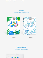 Альбом TWS - SUMMER BEAT! 2nd Mini Album RANDOM Version