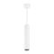 Подвесной светильник Feron Echo ML1841 48395