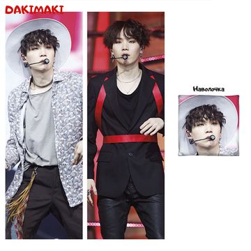 Дакимакура Шуга арт. 0768